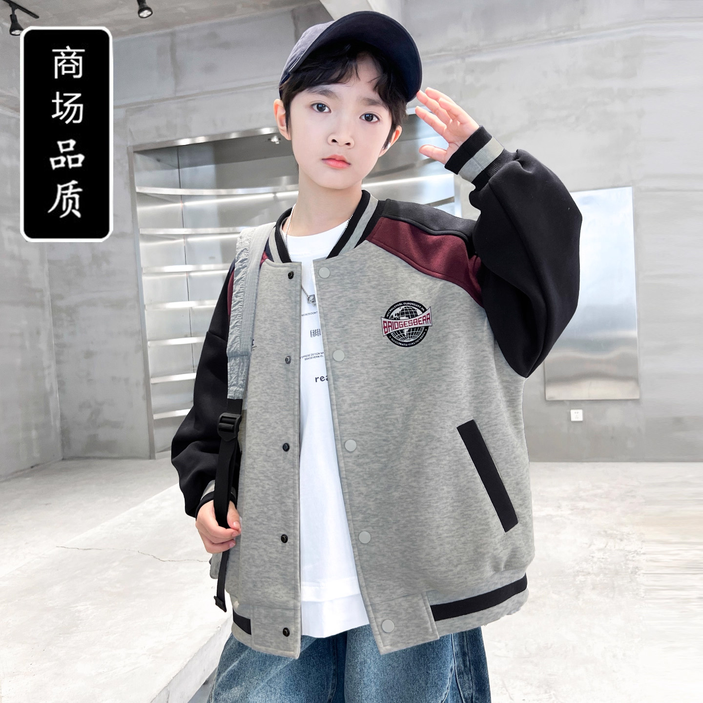 儿童装男童秋装外套2025