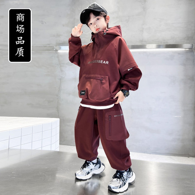 男童秋季卫衣套装2025新款