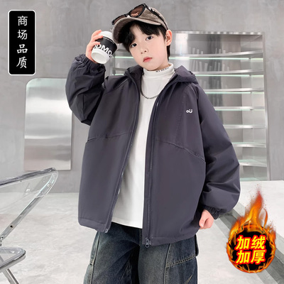 儿童装男童外套秋冬款2025