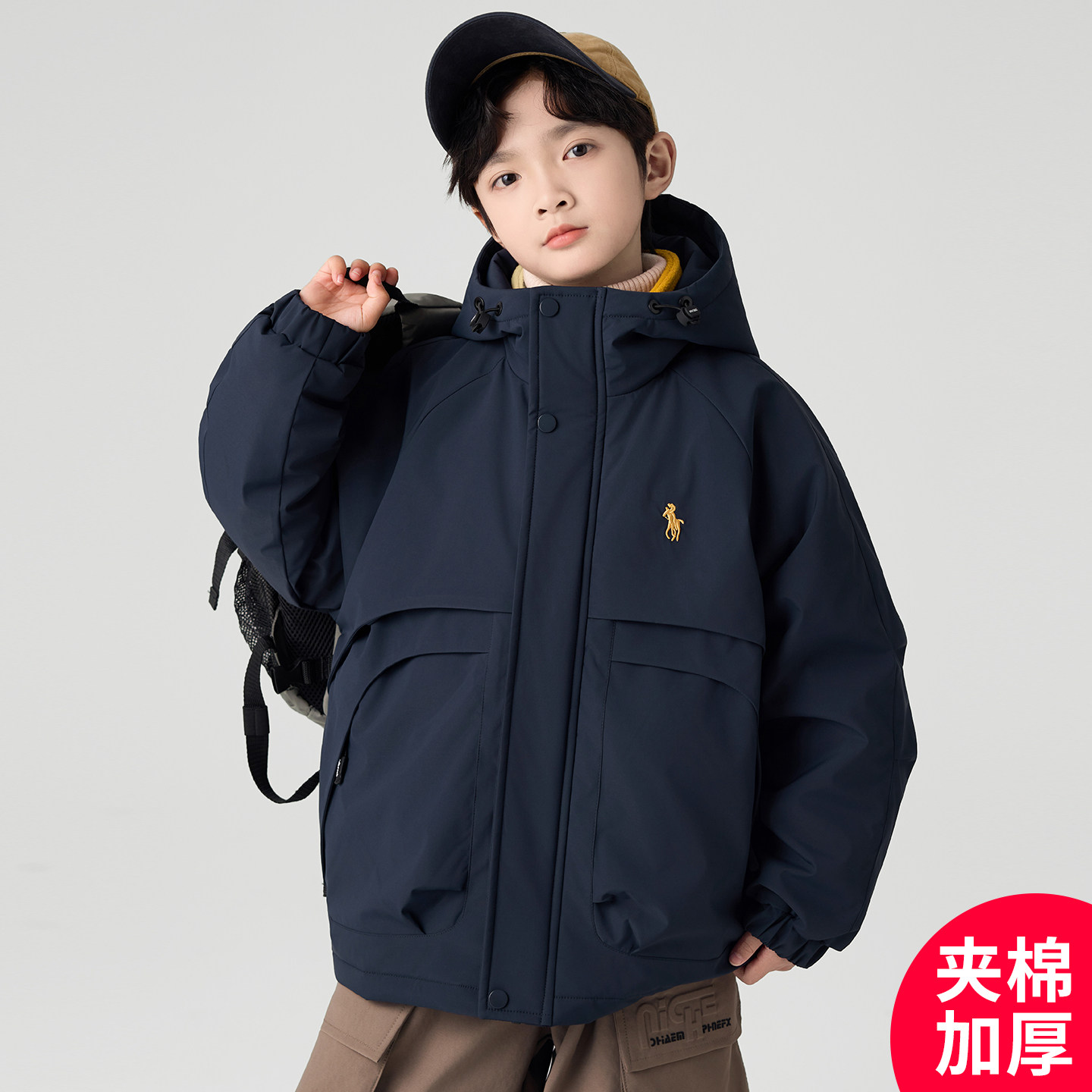 儿童装男童外套秋冬款2025新款夹棉男孩冬季派克服中大童加厚冬装,童装/婴儿装/亲子装,普通外套,淘宝优惠券,粉丝福利购,淘宝优惠卷