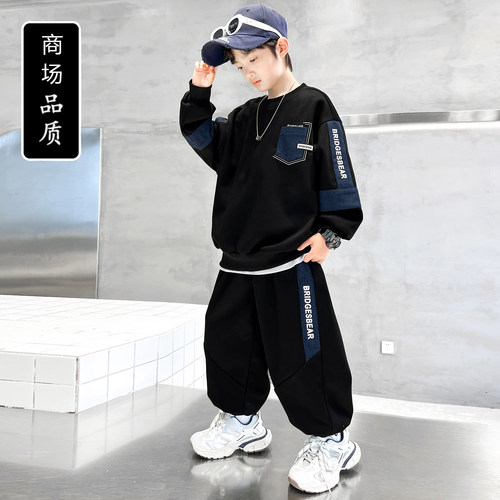 儿童装男童秋装套装2025新款