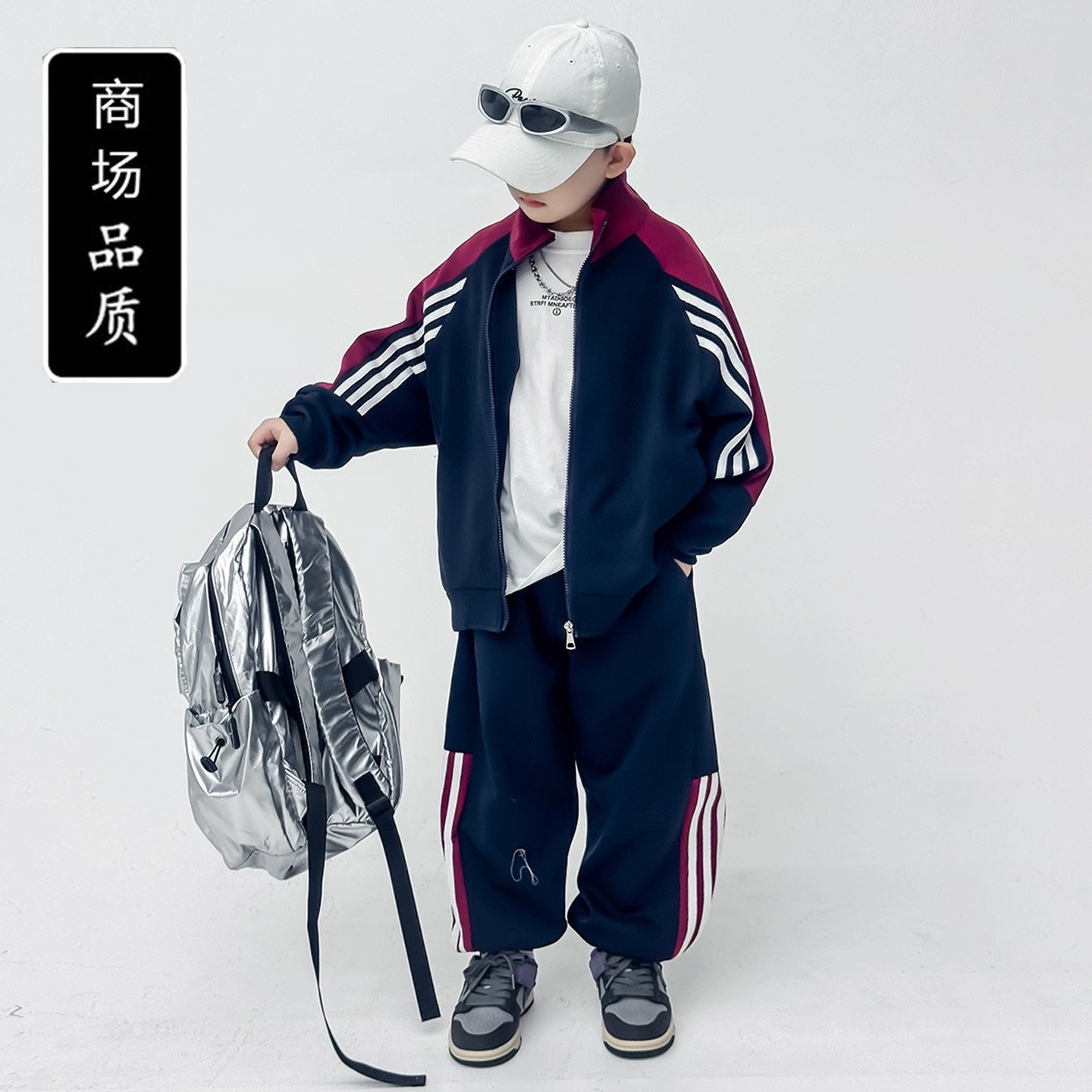 男童秋装套装2025新款儿童秋季开衫运动服中大童春秋款帅气时髦潮