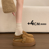 懒人一脚蹬博肯单鞋 春秋厚底勃肯包头半拖鞋 女2026新款 0128n