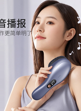 头部按摩器电动无线养发经络按摩梳护发直发负离子梳头皮上药器