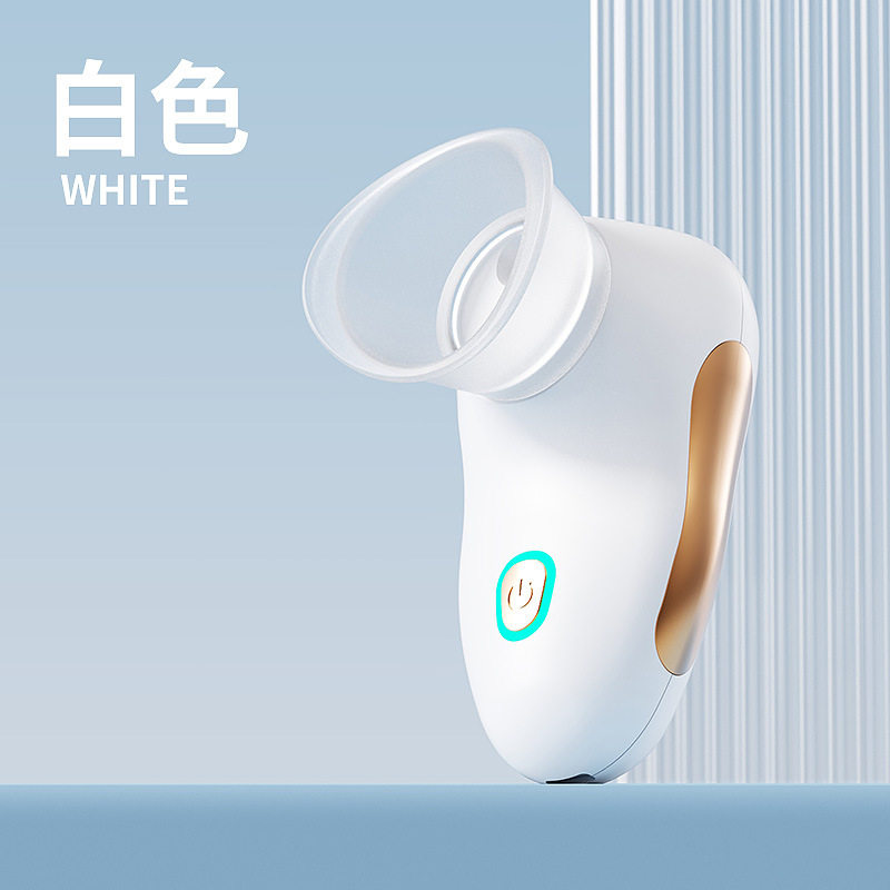 家用纳米喷雾洗眼仪电动雾化润眼仪干眼症缓解眼疲劳补水护眼神器