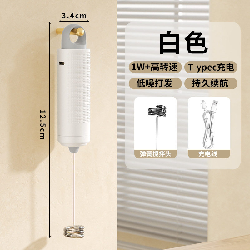 奶泡器咖啡打泡器家用电动奶泡机牛奶搅拌器手持打蛋器打奶器奶泡