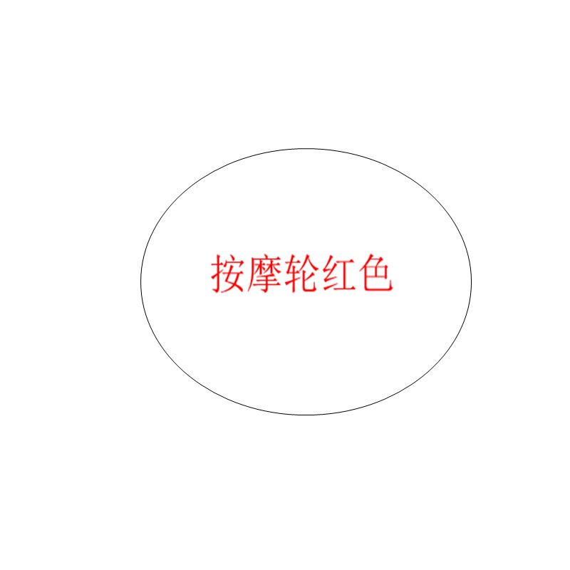 腿部按摩仪器放松肌肉缓解疲劳滚轮环形夹肌肉滚轴按摩仪