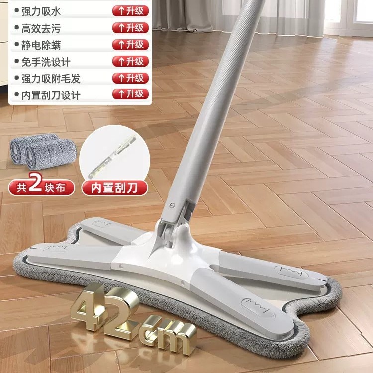 自动扭水42CM蝴蝶X型平板拖把免手洗懒人大号一拖净拖地神器拖桶