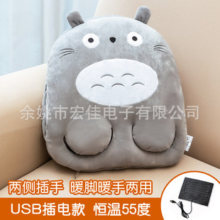 暖脚器电热袜子暖脚神器加热鞋 垫保暖脚部 暖脚鞋 USB暖脚宝电热鞋