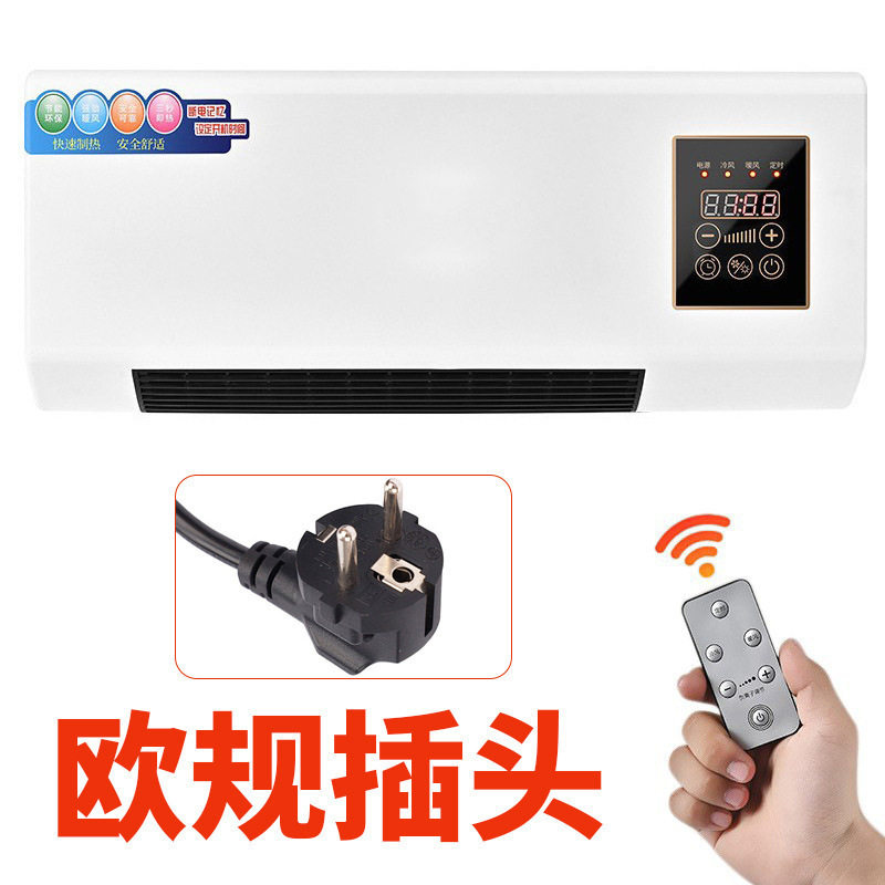 暖风机小型壁挂无外机家用速热省电取暖器电暖器出口热风机
