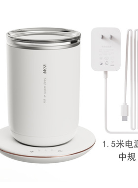 2合1自动搅拌杯磁力智能控温加热不锈钢恒温杯双层杯身电动搅拌杯