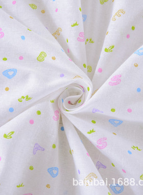 多忆绵眠 可若瑞娜 棉纱布套内胆套棉布套保护棉被芯【不是被套】