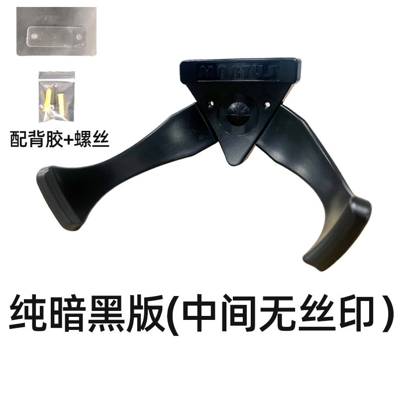 家用篮球置物架足球挂式挂墙收纳整理墙上收藏架子球类抓球器挂架