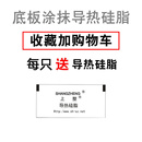 全隔离发热管三相电力调整器单相交流调压模块固态继电器调功调光