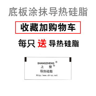 全隔离发热管三相电力调整器单相交流调压模块固态继电器调功调光