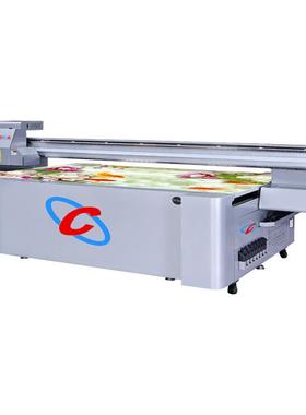 白色丝圈拉丝原料VC材打P整卷喷丝卷白坯塑料地2513垫原料地毯印