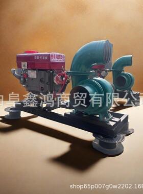 00m柴油框m架泡离心泵JUV牢固框架方便固定农田水2排水用抽水泵