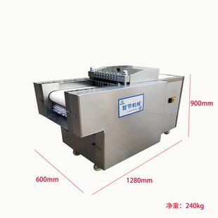 家厂直机销电动不锈钢鸡鸭禽类块机排骨肋排切块鸡切边腿剁SCE块