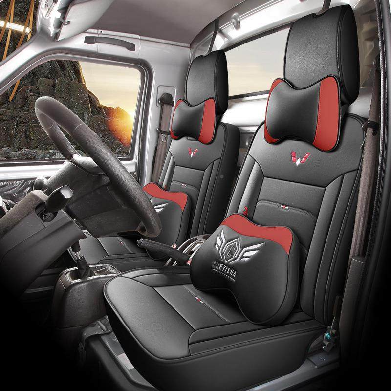 五光新卡座套小卡菱双荣排单排之光坐垫厢专用全荣光小卡货包小货