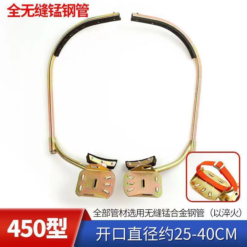 登脚带加厚杆电工杆脚扣爬树工具高登作业高固木GSX定脚扣