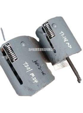 T3A.206弹吊簧支架铭意整弹簧组T3A弹定簧件支吊架MY-TDXT3A.108