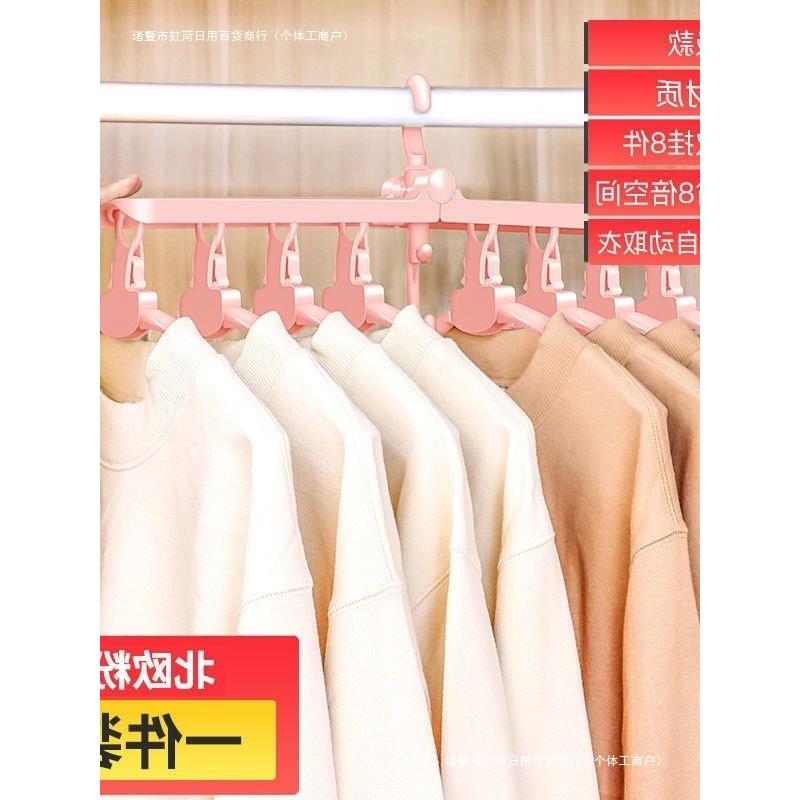 家用百大用全卧室日常THY生活日用品家庭家居用品具小百货货好居