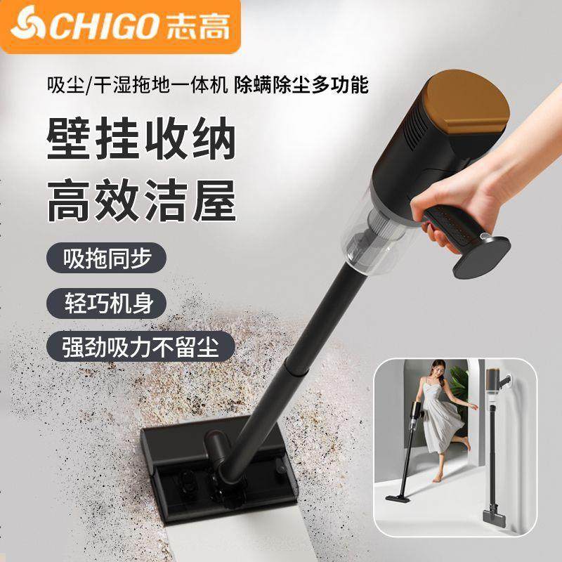 吸尘器家用吸大力厂家直供手持式吸尘地毯体宠吸物除尘车载手持拖