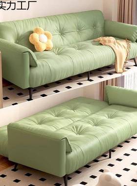 客厅出简约抓猫皮沙发一体小户型现代租房办室可折叠84306沙发床