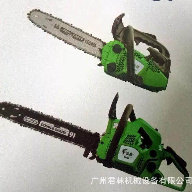 S380双手油锯1伐6寸SDG汽油链锯砍树C修木枝锯园林果树锯家用锯,金属材料及制品,其他金属制品,淘宝优惠券,粉丝福利购,淘宝优惠卷