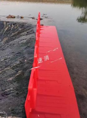 组合式洪板0红色L型塑5料挡水板堤市政水子务新CVV型防汛物防资演