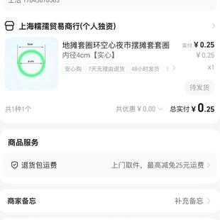 全动智能抄写字机器自人仿手教案笔记写字机写书MHN写表格打印机