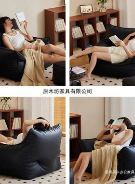 单人沙网红小户型客懒人魔狗发窝卧室阳台厅榻榻米豆恶袋EEJ休闲