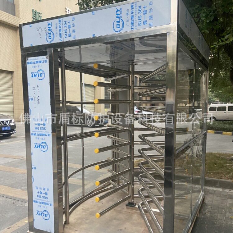 盾标防护厂家生产梳状全高单向门 不锈钢加厚款单项防尾随门