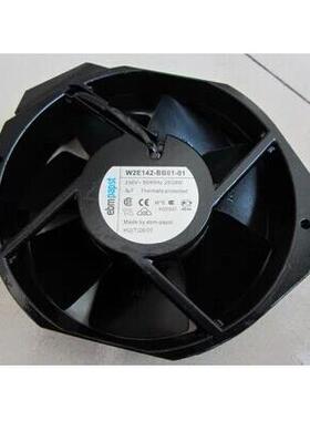 4715MS-12T-B5115V15.5/14.5WWEK20*120*0381MM铝框散热风扇