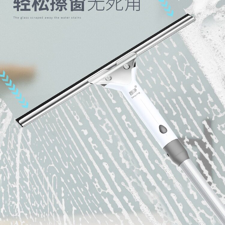 加长伸缩玻璃刮水器家用窗刷