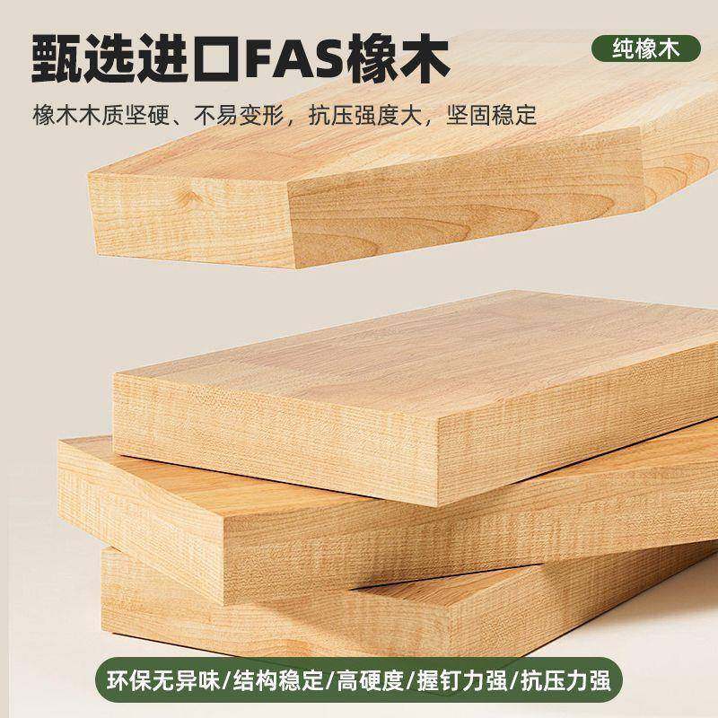 纯橡木全实木柜家用卧室对衣门衣橱OFQ大容纳量收全挂式带开抽屉,住宅家具,独立衣柜,淘宝优惠券,粉丝福利购,淘宝优惠卷