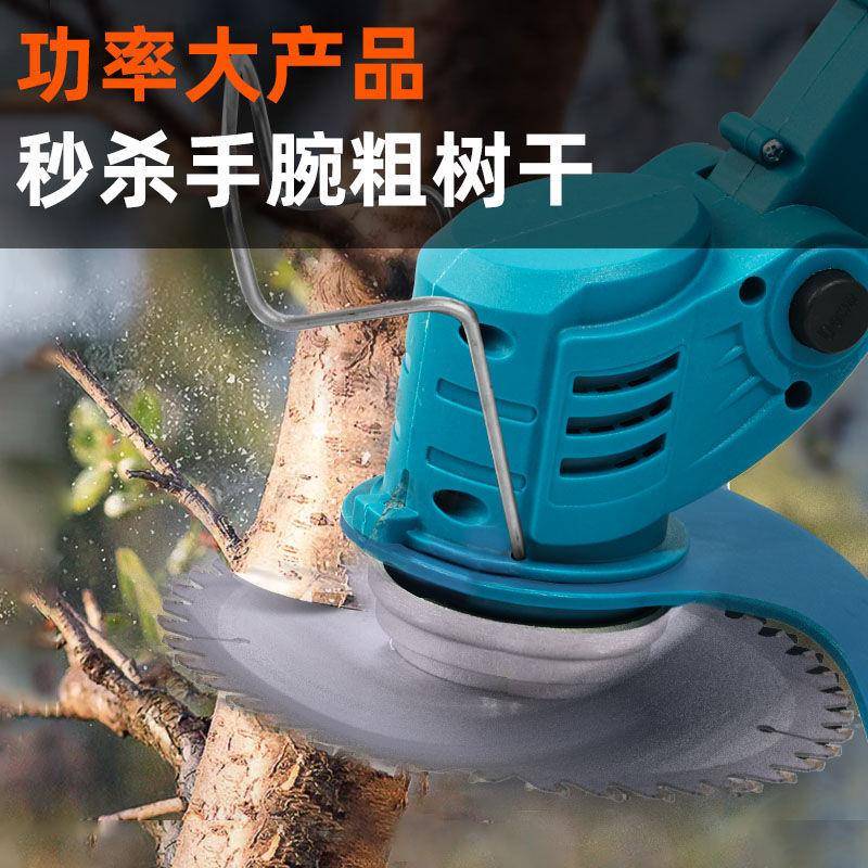 小型家用除草机手持电动打草机园林修剪机充电式割草机锂电割草机