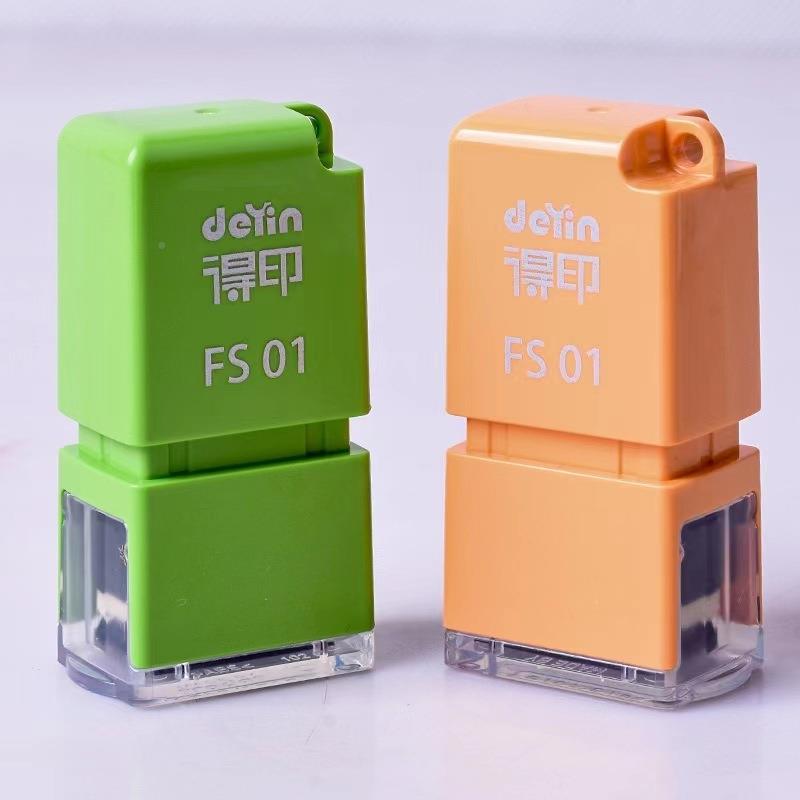 柜章员名个墨性姓名印章按压自动出FSS做字名字签卡通盖章制