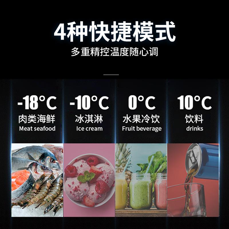 冷便式车载携冰箱车家两载用压PNY缩机制露营车小冰箱