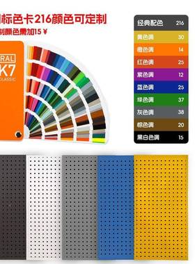 孔五洞洞板方金货架展示工具架墙上金孔属免VZI打置物架无