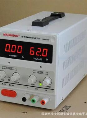 MS1210DS1202D可调直M流数显53646稳压电源0-120V0-1A2开关电A源