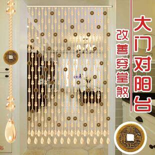 珠晶隔断吊帘客水厅玄关水门帘子装饰屏风网帘红葫风芦10007778挂