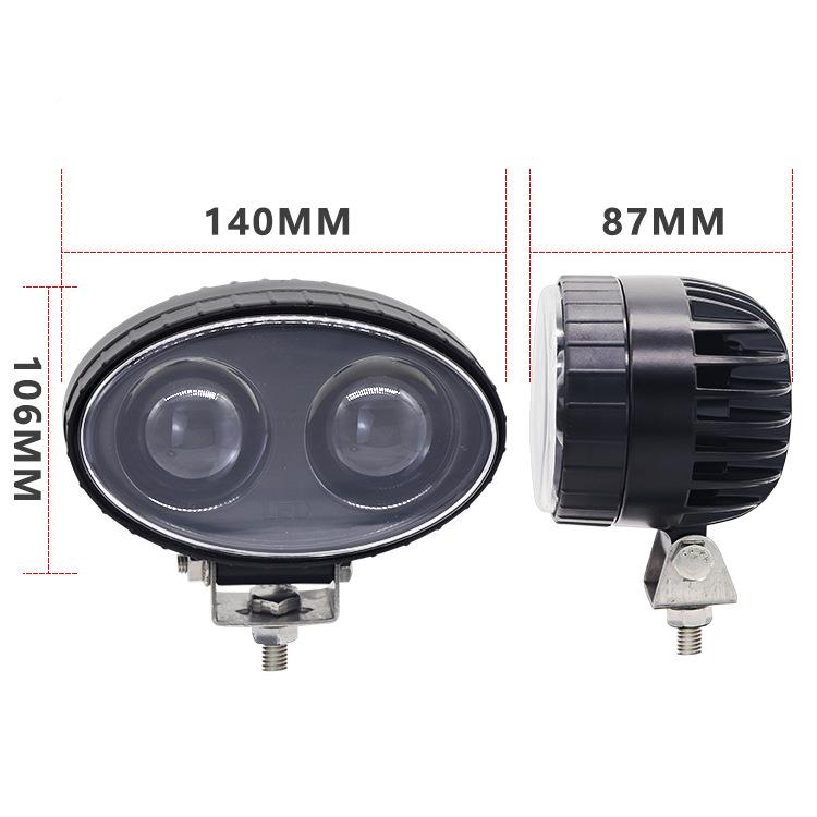 4叉车警示灯led灯超聚光圆点蓝V光ZS-21082安全灯12V边界倒车作业