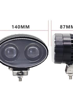 4叉车警示灯led灯超聚光圆点蓝V光ZS-21082安全灯12V边界倒车作业