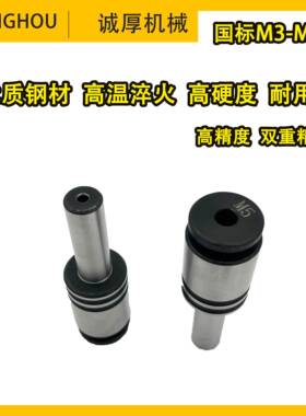 ll小型型快丝换攻丝头丝攻锥夹微头直柄夹bbf35887攻牙多轴器攻丝