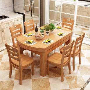 全实木橡木餐桌椅两组合伸方圆用缩折叠4小BYF-12人户型桌子
