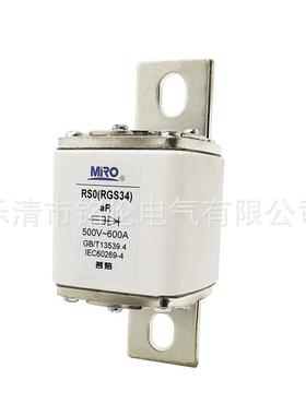 RSA0RGSA34熔芯aR400A480A500600A6300A8OYG00快速熔断器50V