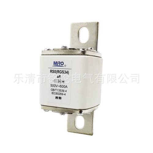 RSA0RGSA34熔芯aR400A480A500600A6300A8OYG00快速熔断器50V