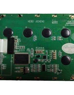 海湾液晶屏JB-QBG-GST20液0/00/55000/9000低主机用高压GST5000/