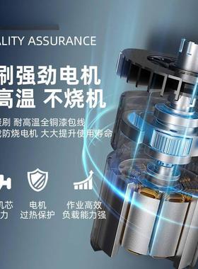 无刷锂电角机电式大功打充率磨机多功能切割机无线抛磨光机94082